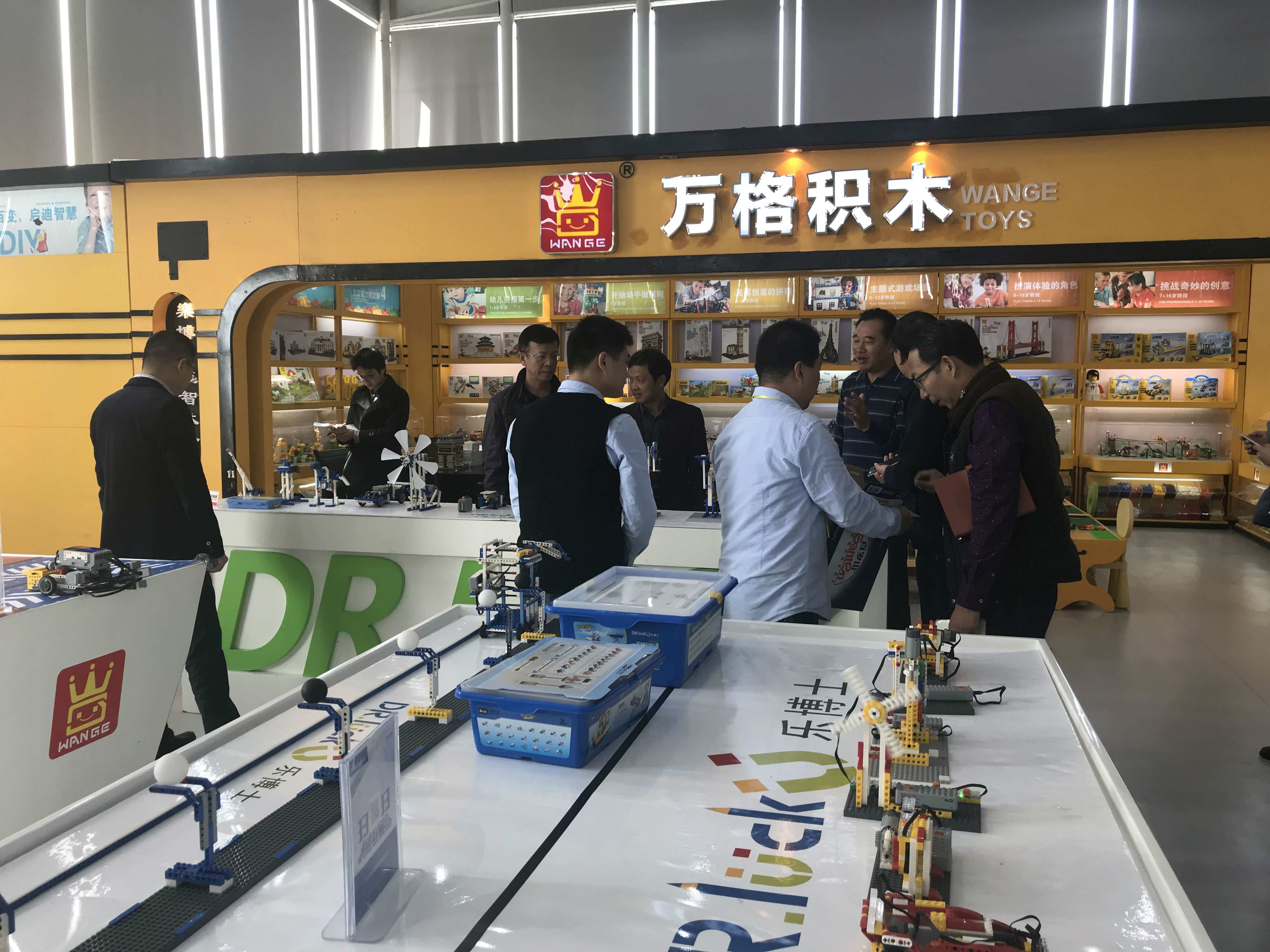 微信图片_20171124093713.jpg