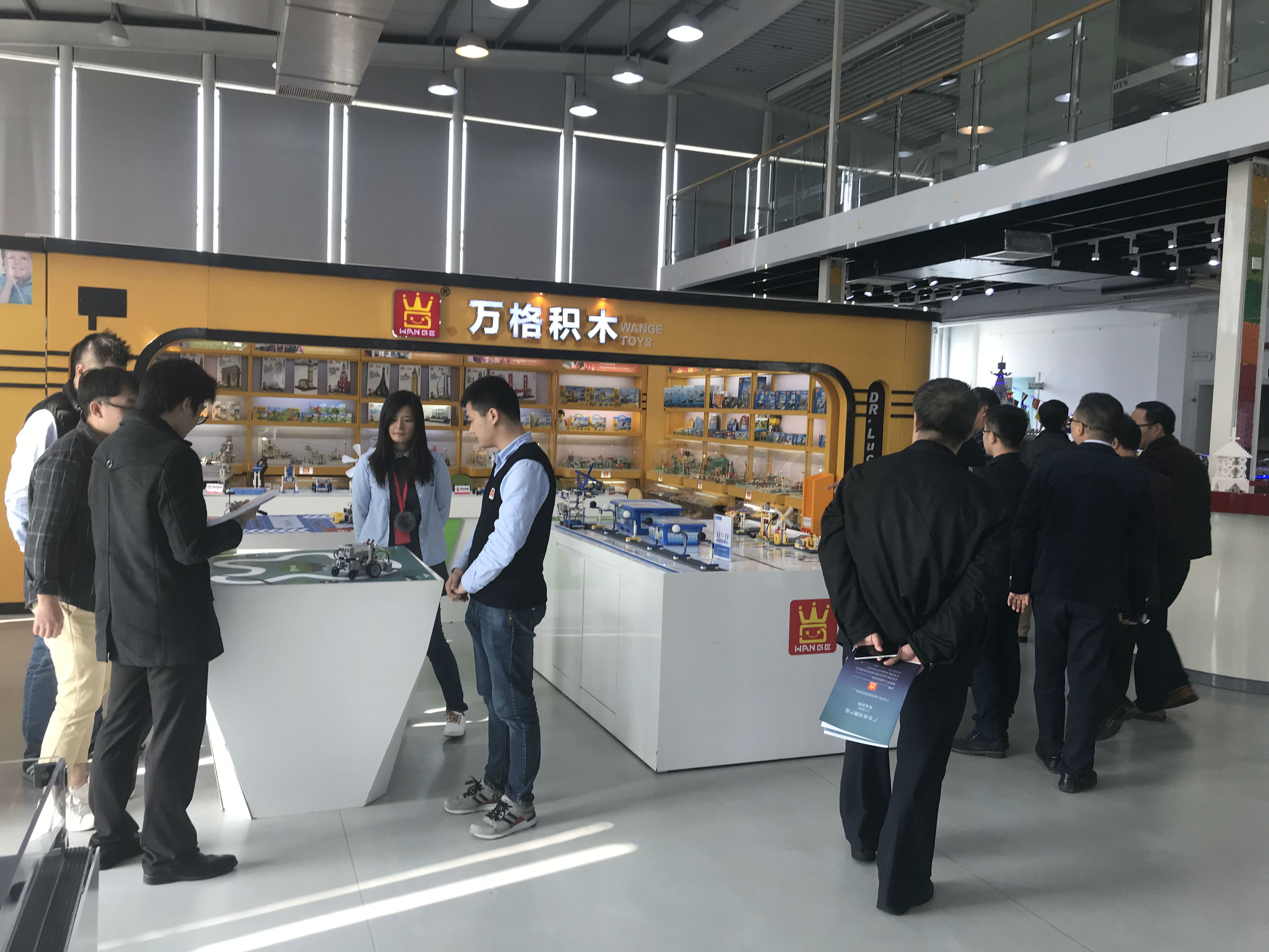 微信图片_20171124093703.jpg