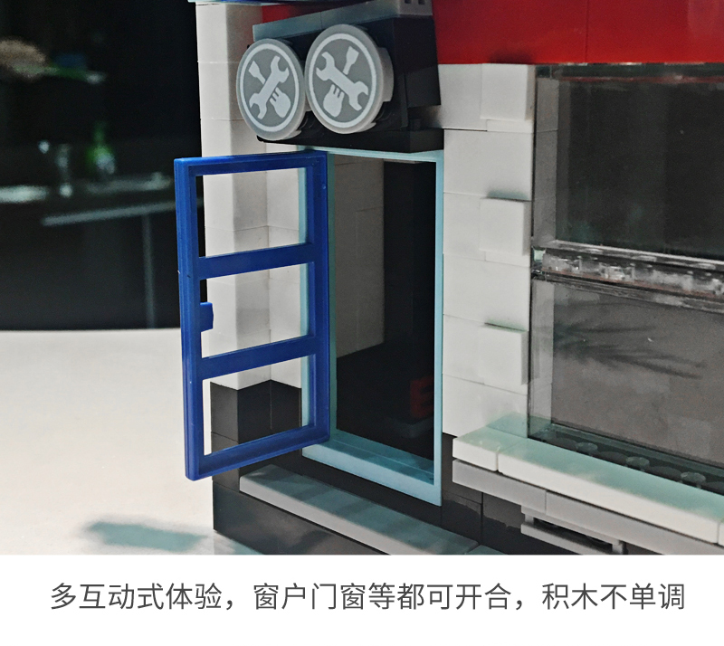 汽车维修站公众号详情_11.jpg