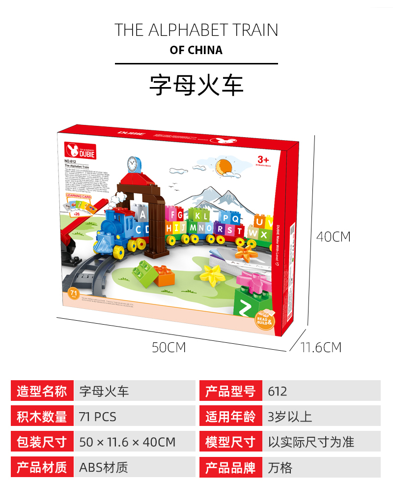 612推文_03.jpg