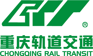 Chongqing Rail Track